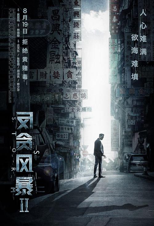 高中生会考的补考什么时候可以拿毕业证