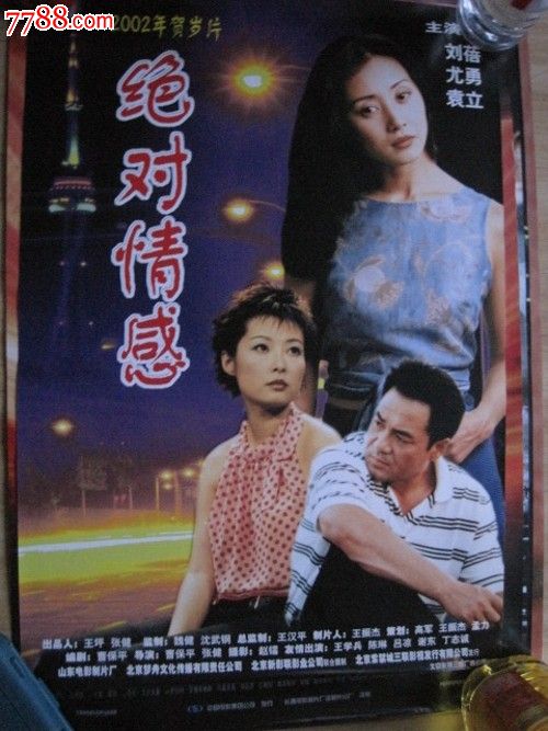 弗吉尼亚军校成绩单修改
